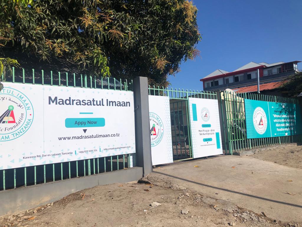 Madrasah Background
